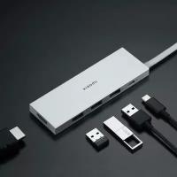 USB-концентратор Type-C HUB Xiaomi 5-in-1 Docking Station на 3 порта USB3.0, 1 порт Type-C, HDMI 4K