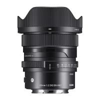 Объектив Sigma AF 20mm F/2 DG DN Contemporary Sony E