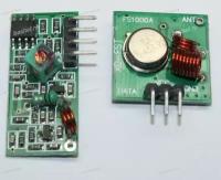 FS1000A / XY-MK-5V 433Mhz TX/RX Module, Радиомодуль