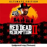 Red Dead Redemption 2 Ultimate Edition на PS4/PS5 (Цифровой код, Польша)