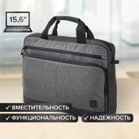 Сумка-портфель Brauberg "Forward" с отделением для ноутбука 15,6", темно-серая, 29х40х9 см, 270832