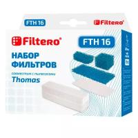 Набор фильтров filtero fth 16 tms hepa