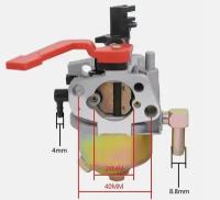 Карбюратор для снегоуборщиков MTD / Husqvarna (без краника, с праймером)