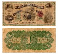 1 доллар 1867 Джорджия, Мейкон, Конфедерация США, копия арт. 19-16989