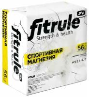 Магнезия FitRule куб 56 грамм