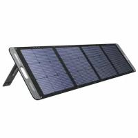 Солнечная панель портативная UGREEN SC100 (15114) Solar Panel 200 Вт. Цвет: темно-серый
