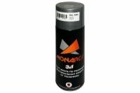 Грунт-эмаль по ржавчине аэрозольный акриловый Eastbrand Monarca RAL7035 светло-серый 520 мл