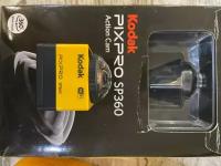 Экшн-камера Kodak SP360