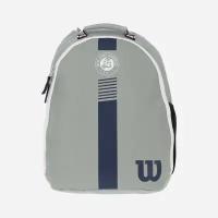 Теннисный рюкзак Wilson ROLAND GARROS YOUTH Grey