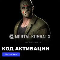 DLC Дополнение Mortal Kombat X Jason Voorhees Xbox One, Xbox Series X|S электронный ключ Турция