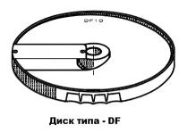 Диск Apach Cook Line AVG200 DF3