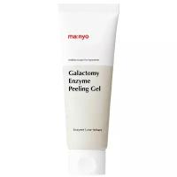 Manyo Factory пилинг-гель для лица Galactomy peeling gel, 75 мл