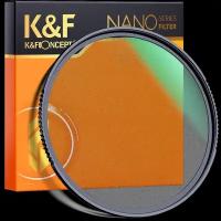 Светофильтр K&F Concept Nano-X Black Mist 1/2 82mm смягчающий