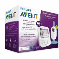 Видеоняня Philips Avent SCD845/26 Video-Babyphone