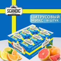 Освежающие драже SCANDIC без сахара, со вкусом Цитрусовый микс, 18 шт. по 14гр