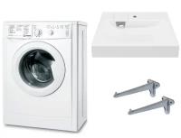 Стиральная машина под раковину Indesit IWUB 4105 и раковина Siena 50