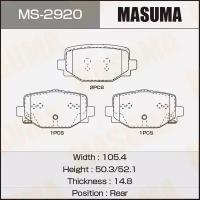 Колодки тормозные дисковые Masuma MS-2920