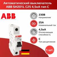 Автоматический выключатель ABB SH201L С25,1-полюсный,4,5кА тип C 2CDS241001R0254