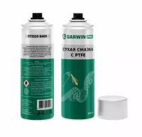 Смазка сухая с PTFE GARWIN PRO 400 мл GARWIN PRO 973520-8400