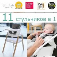 Стул Tutti Bambini для кормления High chair Nova Complete, White/Oak