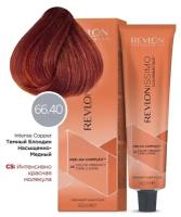 Краска для волос Revlon Professional Coloring Hair Revlonissimo Colorsmetique Care & Shine, Краситель с гиалуроновой кислотой перманентный. Перманентный Краситель с Гиалуроновой кислотой, Гарантия Результата Окрашивания + Уход за Волосами, 66.40