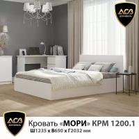 Кровать "Мори" КРМ 1200.1 Белый 2032 х 650 х 1235 мм + Матрас "Аскара" Bonnel 2000 х 180 х 1200 мм