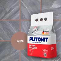 Затирка для швов цементная PLITONIT Colorit Premium какао 2 кг