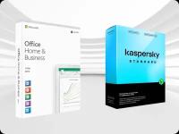 OFFICE 2019 для APPLE MAC Home Business & KASPERSKY STANDART ( Комплект, русский язык, Лицензия)