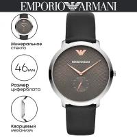 Наручные часы Emporio Armani Modern Slim AR11162