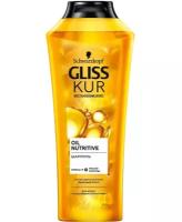 Шампунь Gliss Kur Oil Nutritive, 400 мл