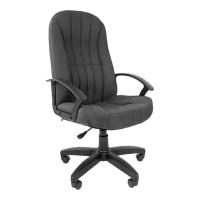 Офисное кресло Стандарт СТ-85 ткань 15-13 серый (7150681)