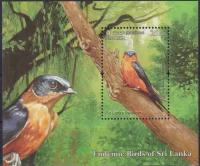 Почтовые марки Шри-Ланка 2021г. "Ласточка из Шри-Ланки" Птицы MNH