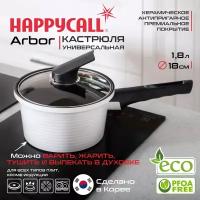 Happycall Arbor Ø18см