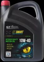 Моторное масло GT Oil GT Smart 10W40 полусинтетическое 4л