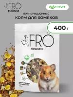 SkogsFRO корм для хомяков 400 г