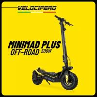 Электросамокат MINIMAD PLUS 500 W Off-Road, желтый, внедорожная резина, литий ионная батарея