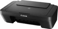 МФУ струйный Canon Pixma MG2545S (0727C027) A4 черный