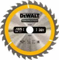 Пильный диск универсальный DeWALT 165х30тх20 мм Construction DT1935-QZ