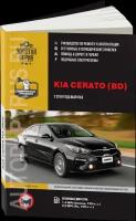 Автокнига: руководство / инструкция по ремонту и эксплуатации KIA CERATO (КИА церато) бензин с 2018 года выпуска, 978-617-577-177-8, издательство Монолит