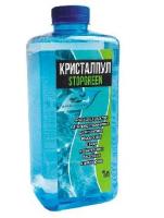 бассейн (BEST WAY Альгицид Кристалпул STOPGREEN, 1 л.)