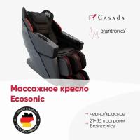 Массажное кресло Casada AlphaSonic 3 Черно - красное