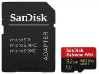 Карта памяти SanDisk Extreme Pro MicroSDHC 32GB (100MB/s) Class 10 UHS U3 V30 A1+ SD adapter (SDSQXCG-032G-GN6MA)