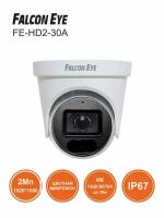 Уличная камера AHD Falcon Eye FE-HD2-30A