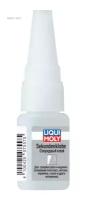 LIQUI MOLY 7557 Клей