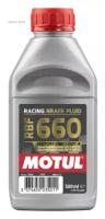 MOTUL 101666 MOTUL RBF 660 FACTORY LINE (0.5L) жидкость тормозн