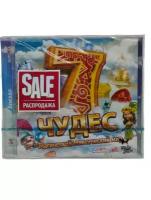 Игра 7 чудес Магический мистический мир (PC-DVD русская версия)