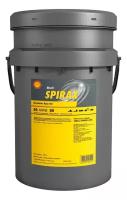 SHELL 550027906 Spirax S6 AXME масо МКПП минераьное, 75W-90 20