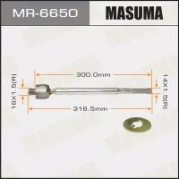 Тяга рулевая Masuma MR-6650