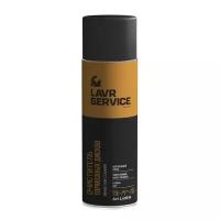 Очиститель тормозных дисков service brake disc cleaner, 650 мл lavr ln3516