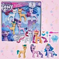 Фигурка Набор фигурок 5 шт. Май Литл Пони My little Pony Новое поколение